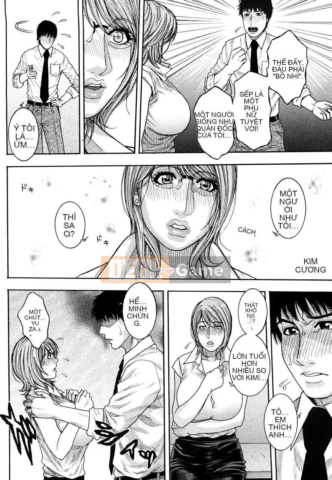 [Kotobuki Kazuki] Tan chảy