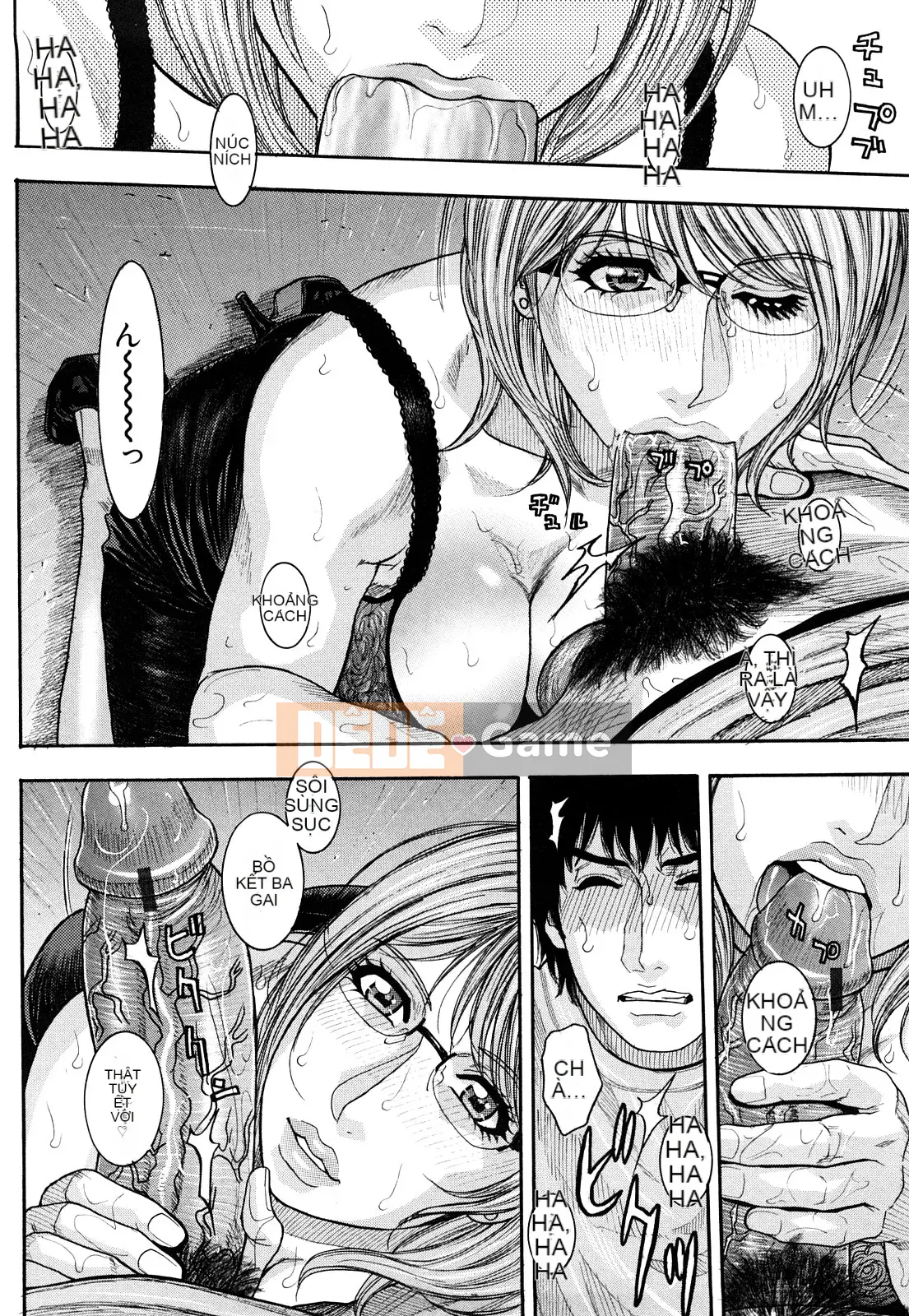 [Kotobuki Kazuki] Tan chảy