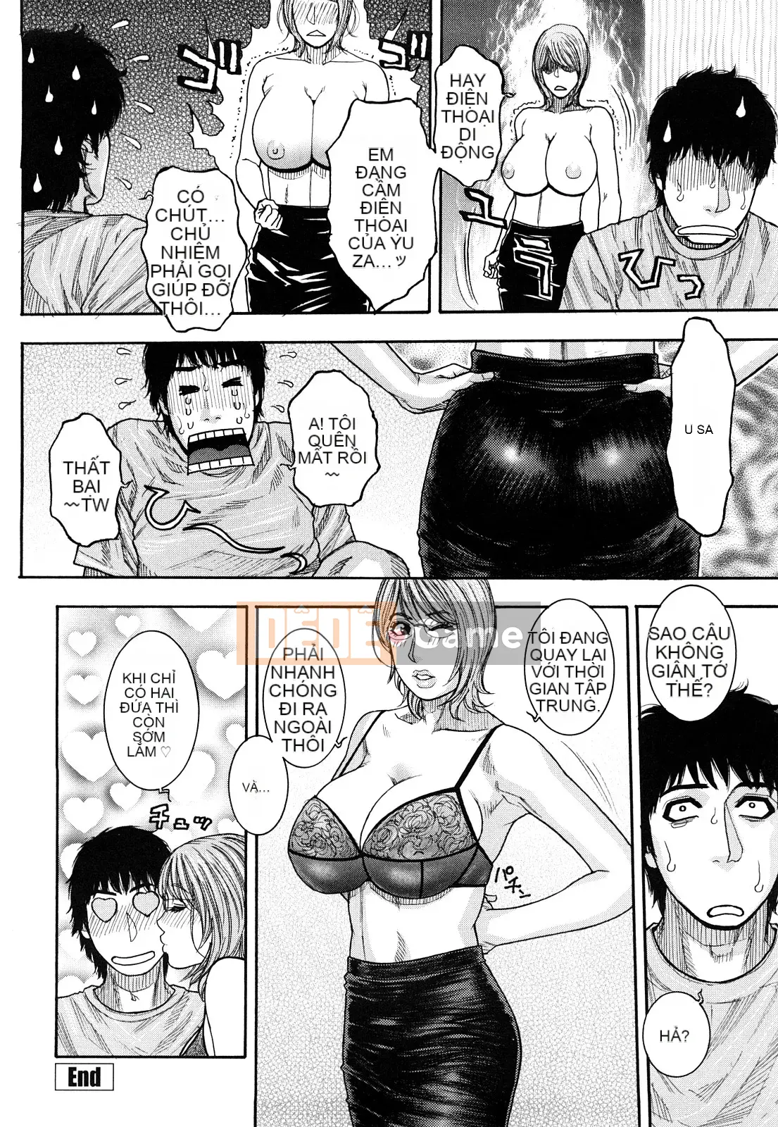 [Kotobuki Kazuki] Tan chảy