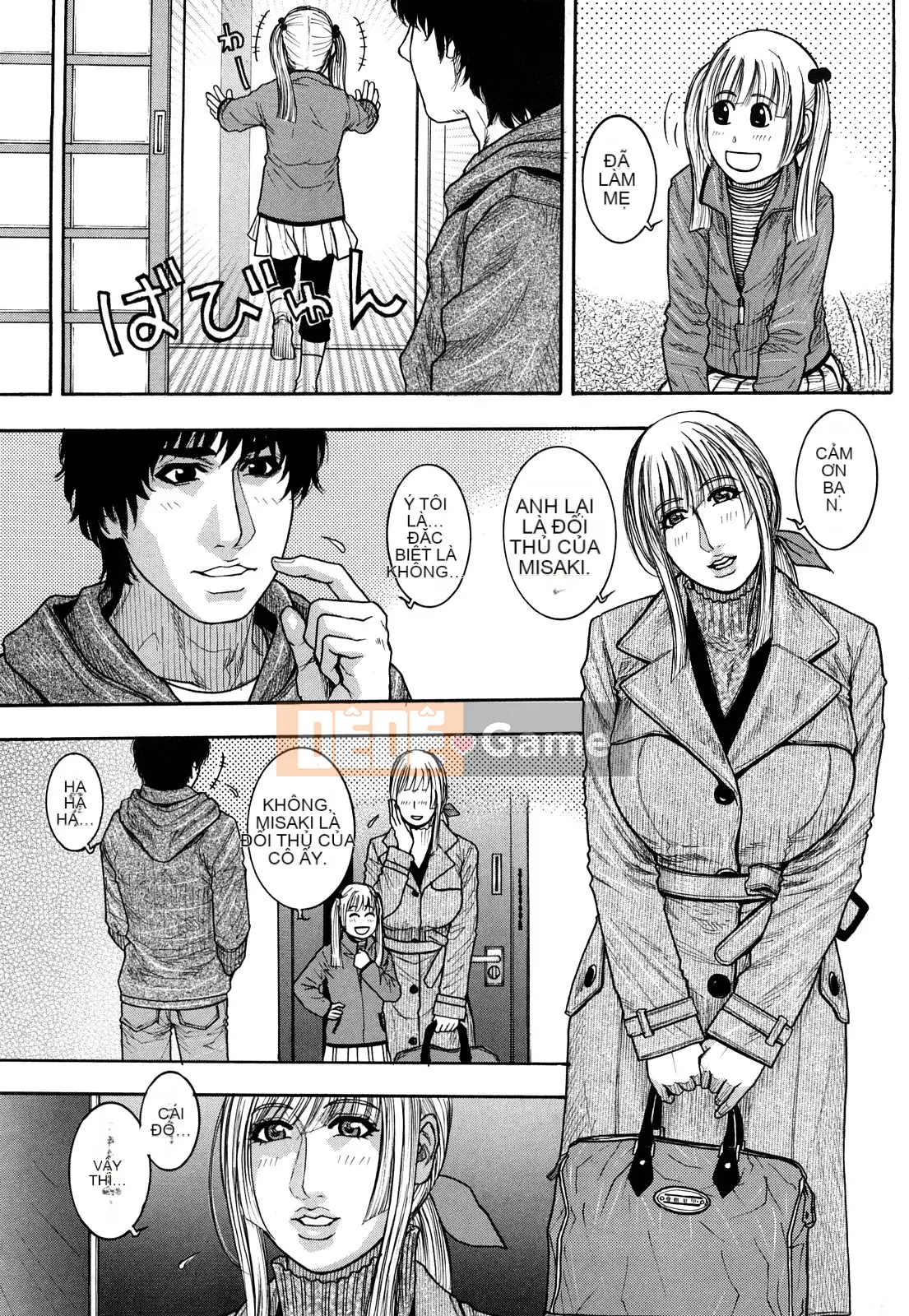 [Kotobuki Kazuki] Tan chảy