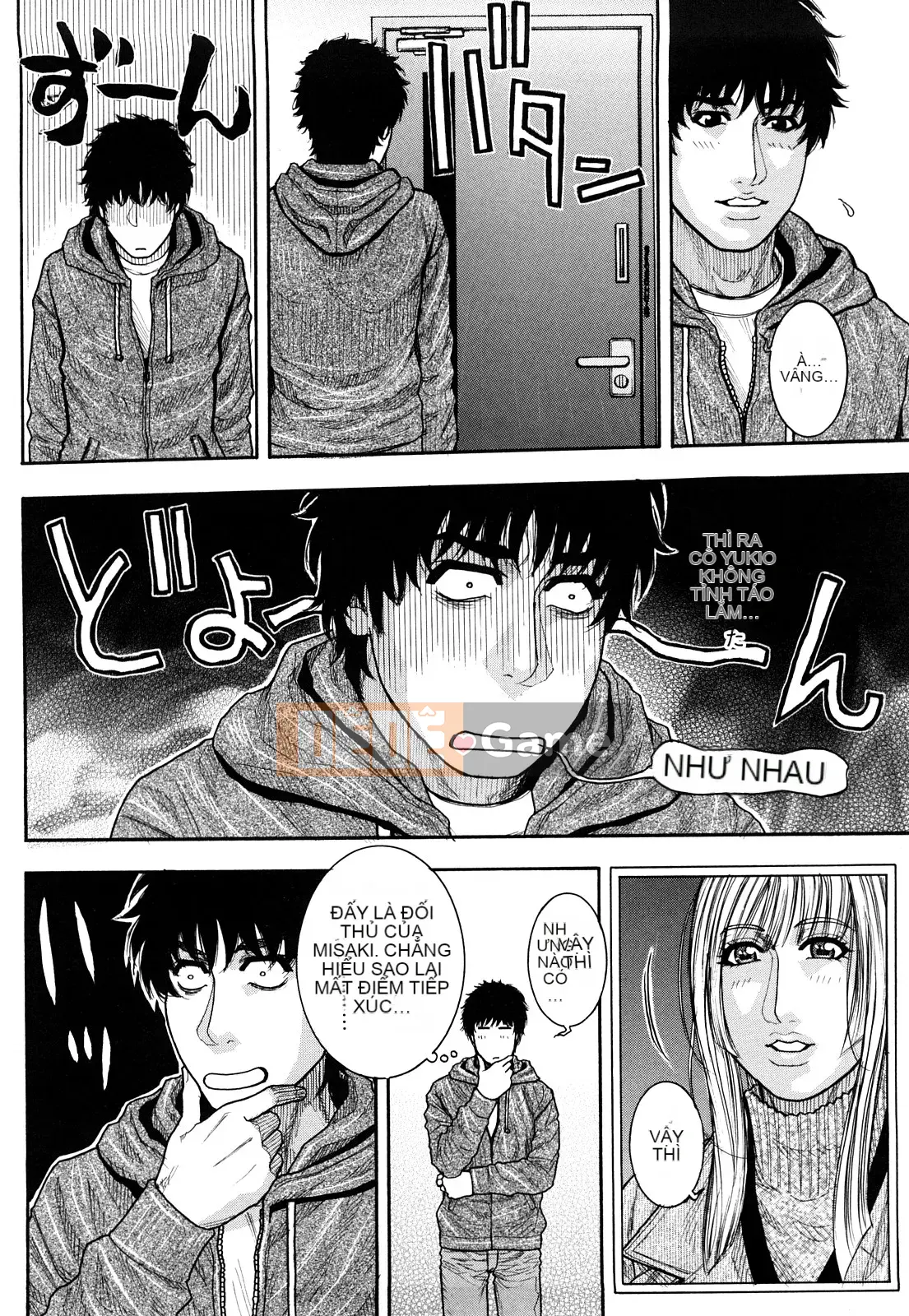 [Kotobuki Kazuki] Tan chảy