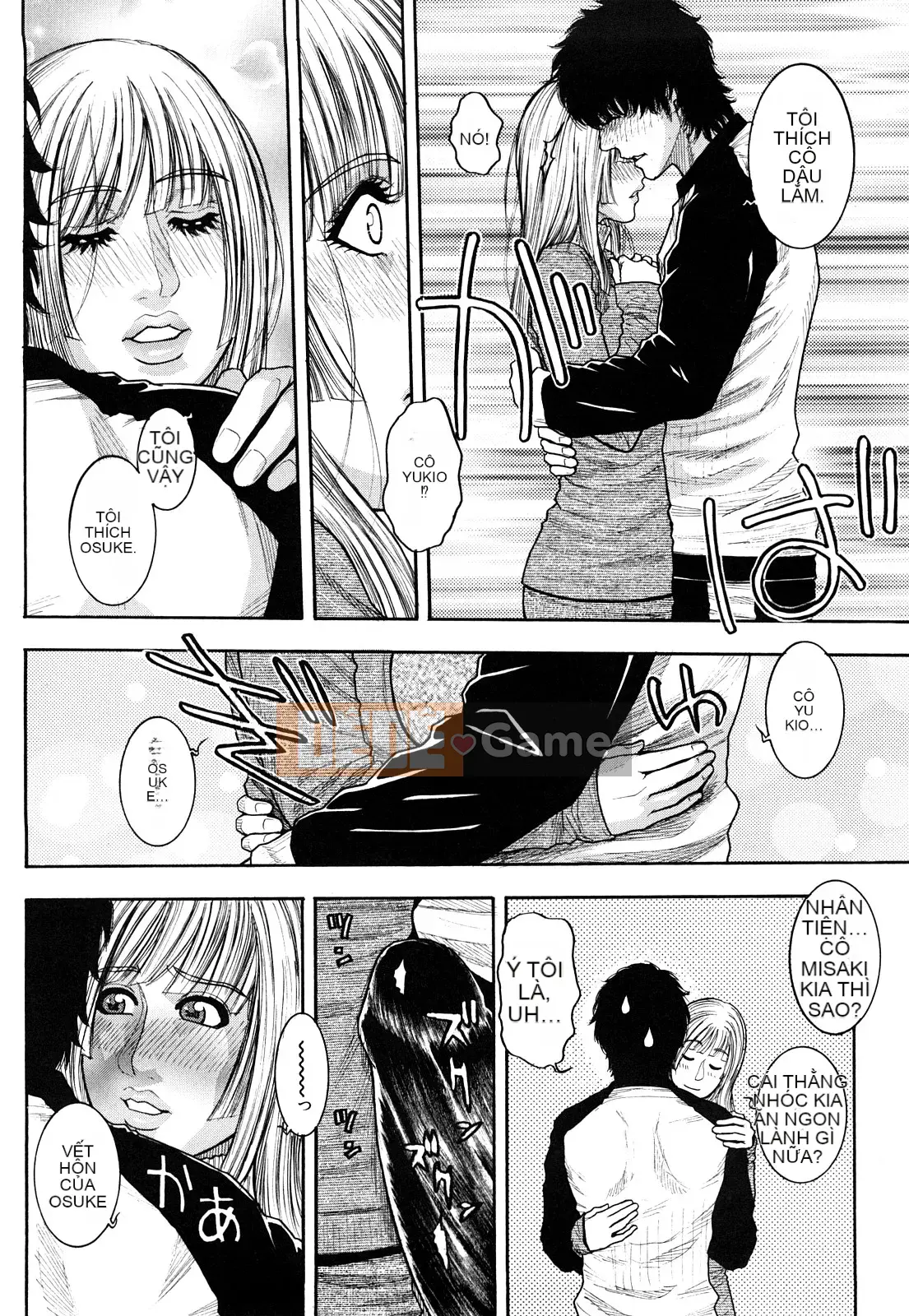 [Kotobuki Kazuki] Tan chảy