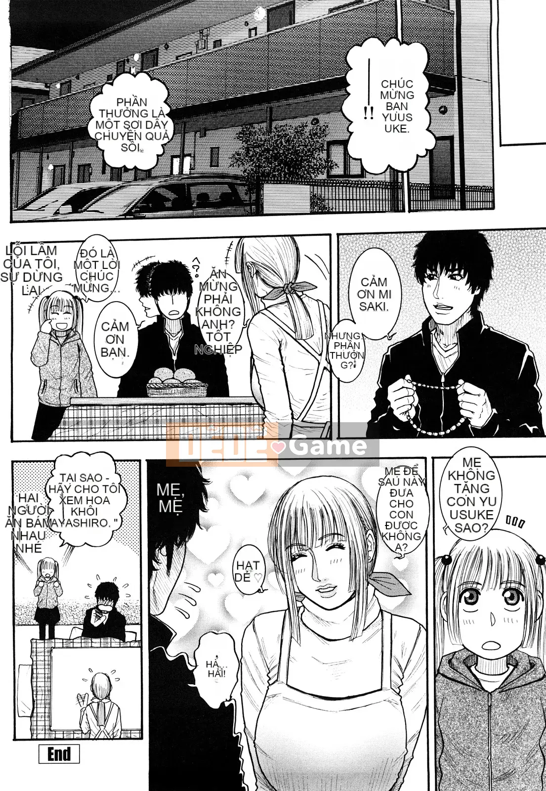 [Kotobuki Kazuki] Tan chảy