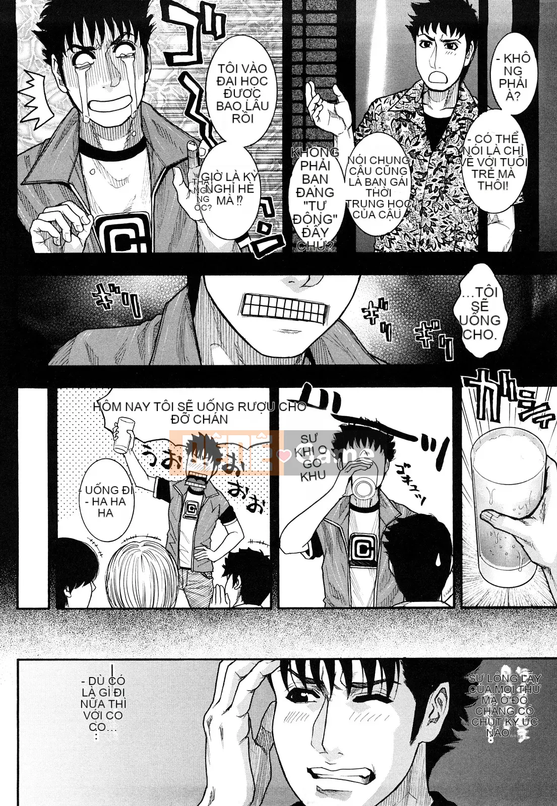 [Kotobuki Kazuki] Tan chảy