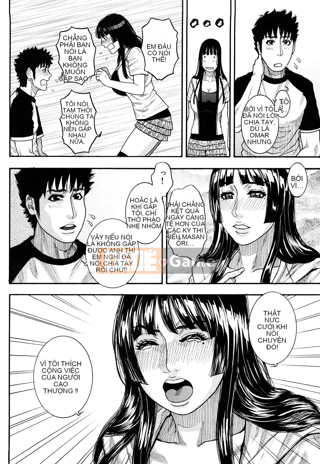 [Kotobuki Kazuki] Tan chảy