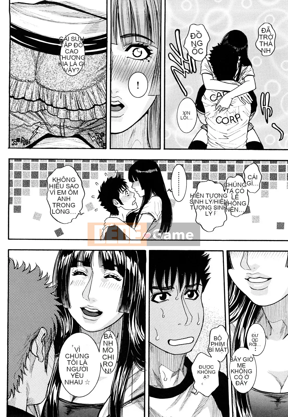 [Kotobuki Kazuki] Tan chảy