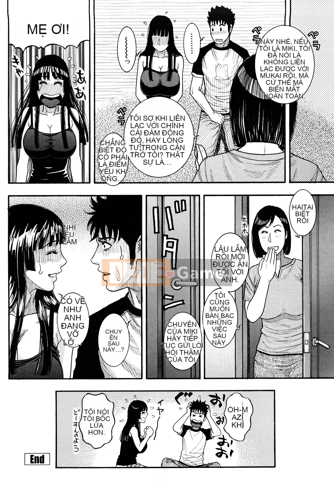 [Kotobuki Kazuki] Tan chảy