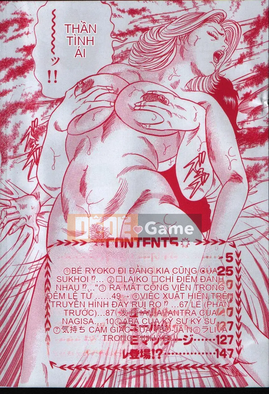 [Enji] Đời sống tình dục đáng yêu của mẹ Reiko