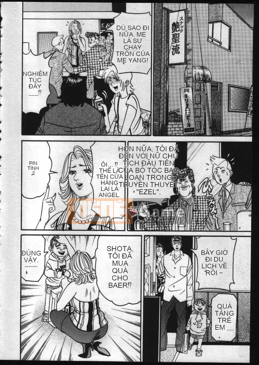 [Enji] Đời sống tình dục đáng yêu của mẹ Reiko