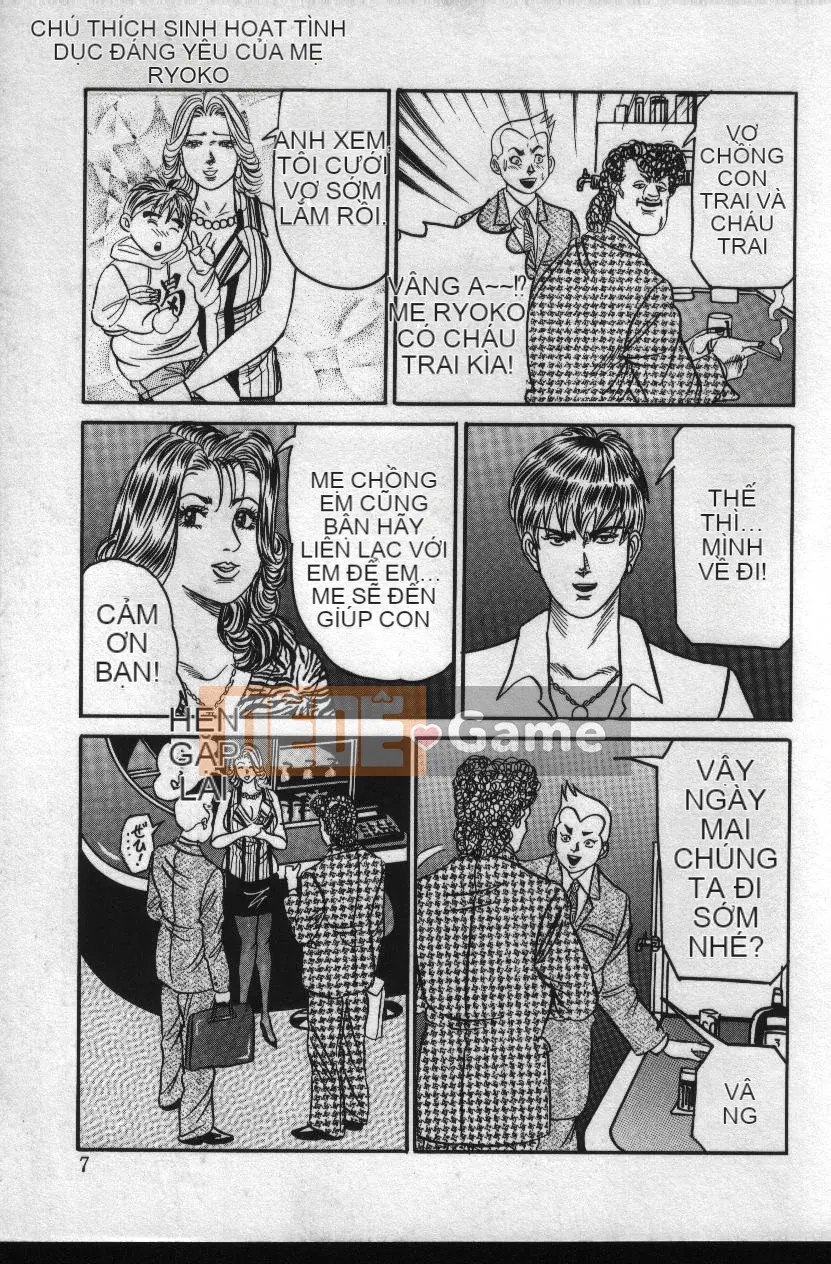 [Enji] Đời sống tình dục đáng yêu của mẹ Reiko