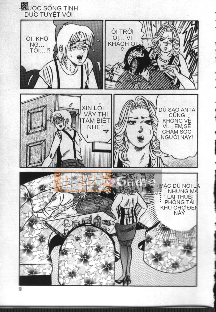 [Enji] Đời sống tình dục đáng yêu của mẹ Reiko