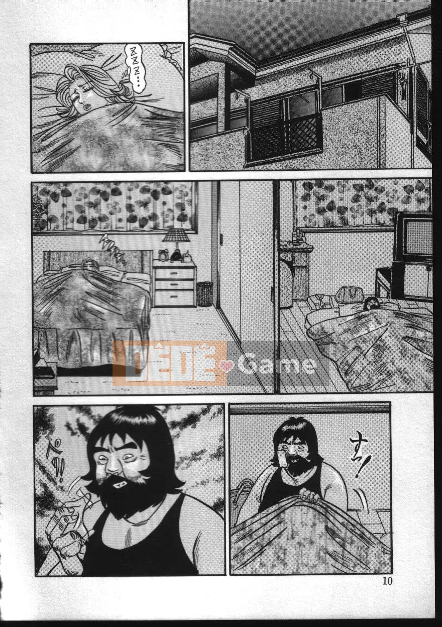 [Enji] Đời sống tình dục đáng yêu của mẹ Reiko