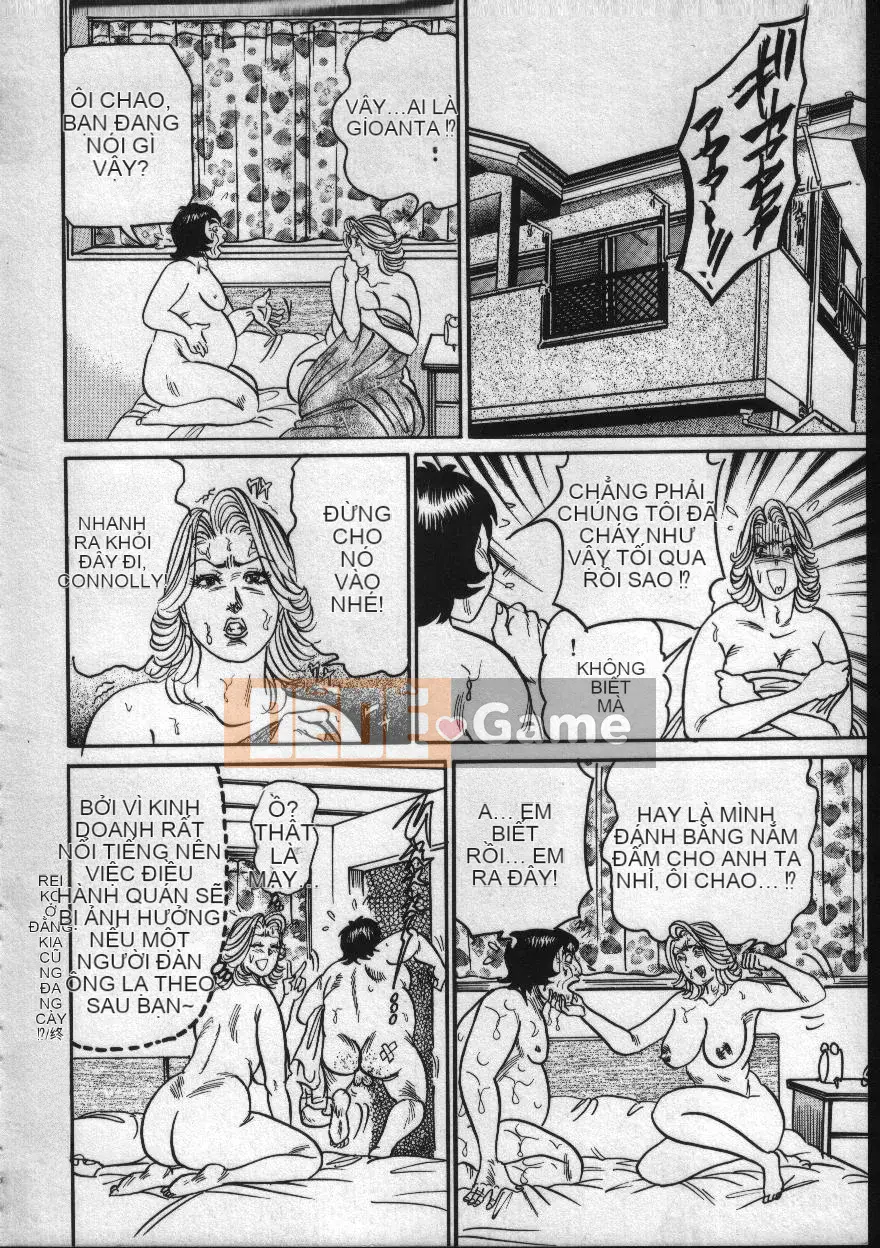 [Enji] Đời sống tình dục đáng yêu của mẹ Reiko