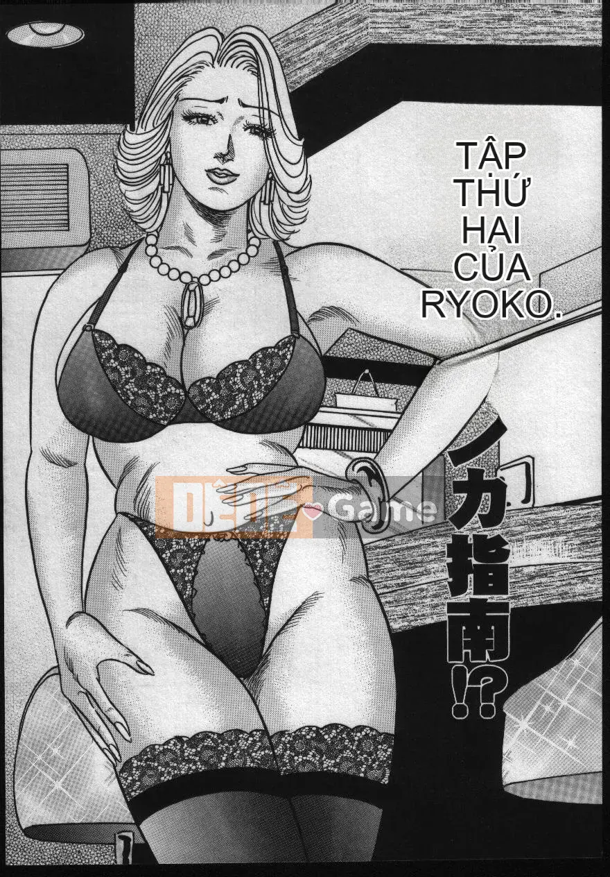 [Enji] Đời sống tình dục đáng yêu của mẹ Reiko