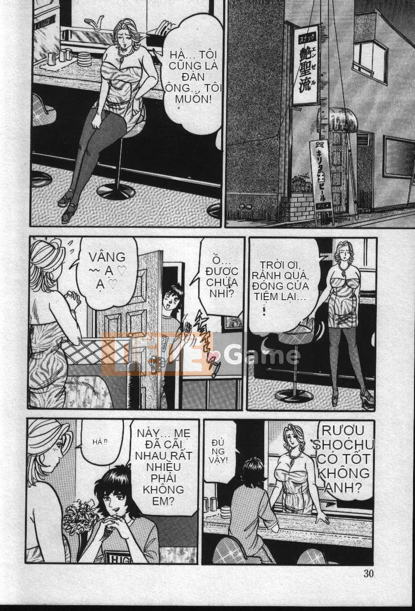 [Enji] Đời sống tình dục đáng yêu của mẹ Reiko