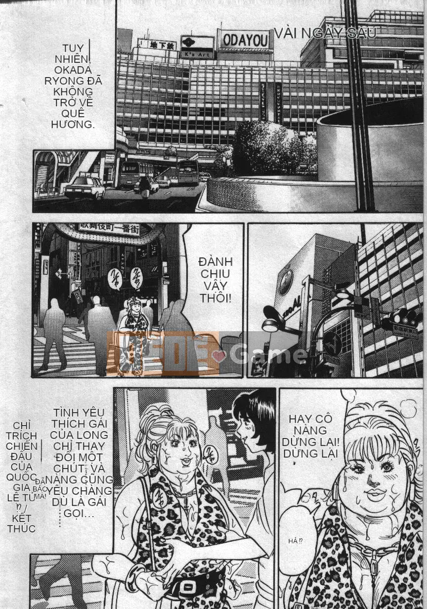 [Enji] Đời sống tình dục đáng yêu của mẹ Reiko