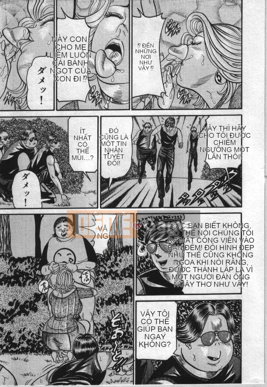 [Enji] Đời sống tình dục đáng yêu của mẹ Reiko