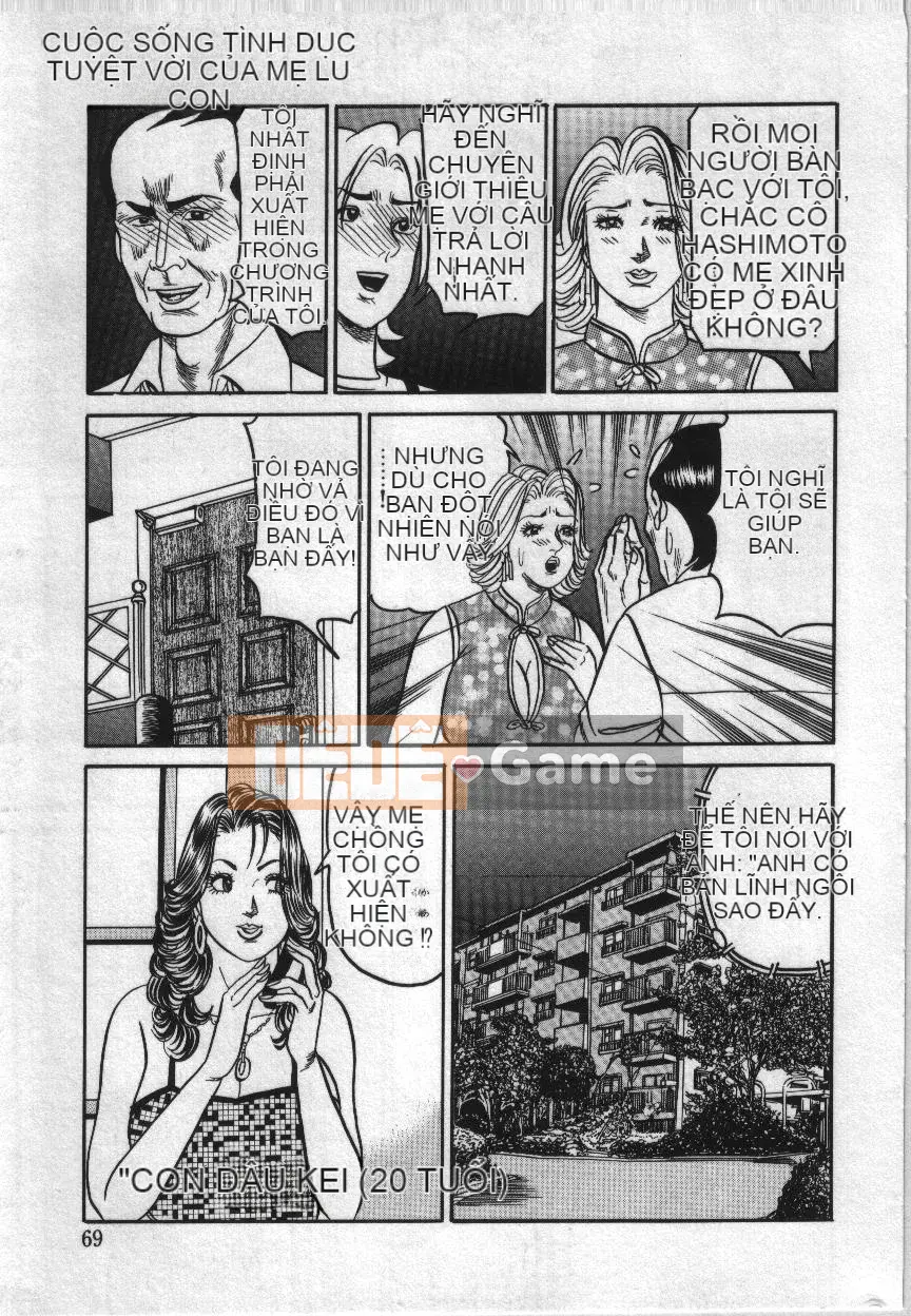 [Enji] Đời sống tình dục đáng yêu của mẹ Reiko