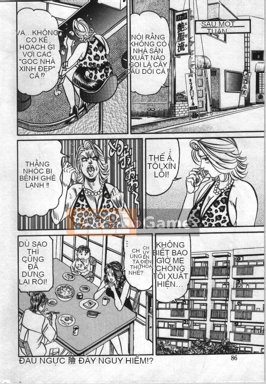 [Enji] Đời sống tình dục đáng yêu của mẹ Reiko