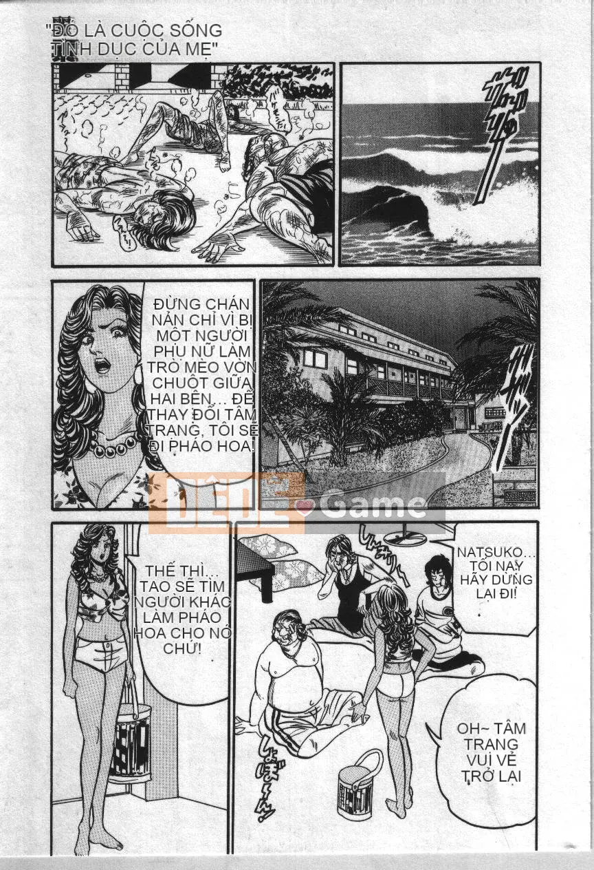 [Enji] Đời sống tình dục đáng yêu của mẹ Reiko