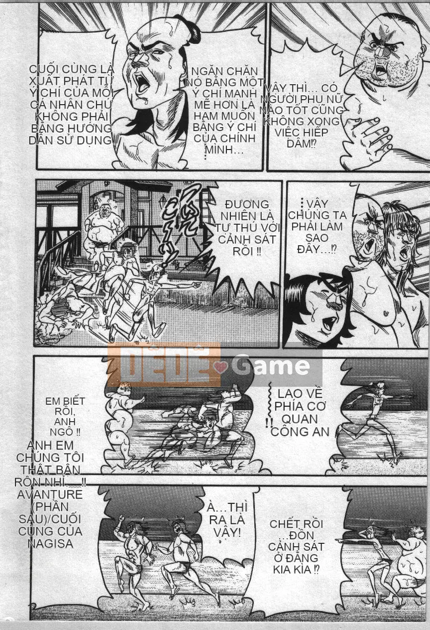 [Enji] Đời sống tình dục đáng yêu của mẹ Reiko