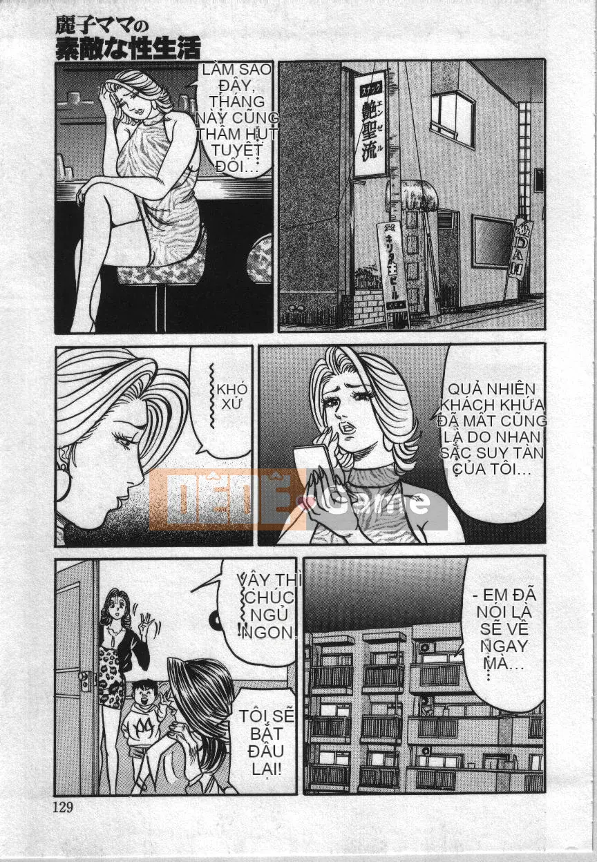 [Enji] Đời sống tình dục đáng yêu của mẹ Reiko