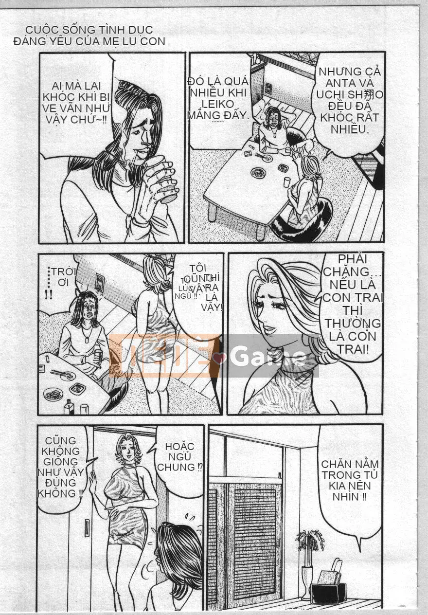 [Enji] Đời sống tình dục đáng yêu của mẹ Reiko