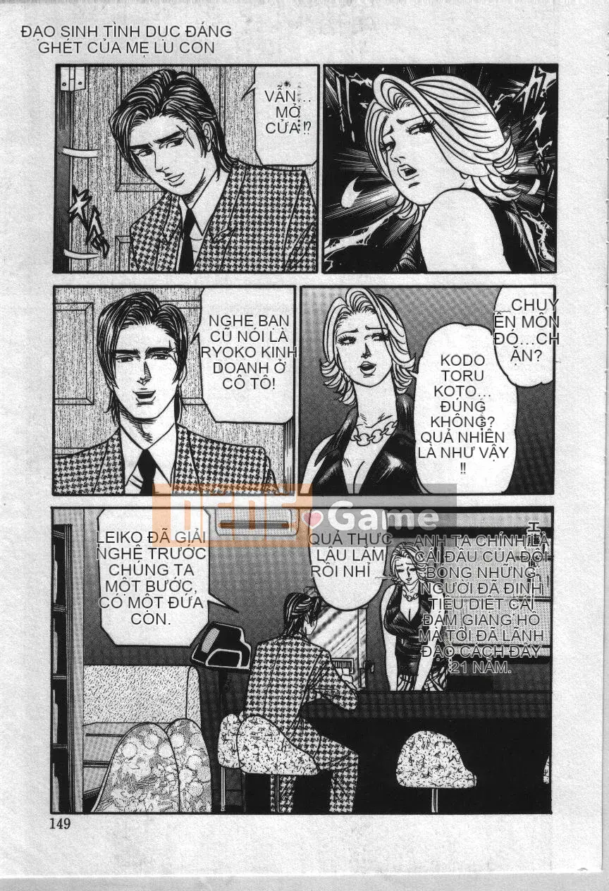 [Enji] Đời sống tình dục đáng yêu của mẹ Reiko