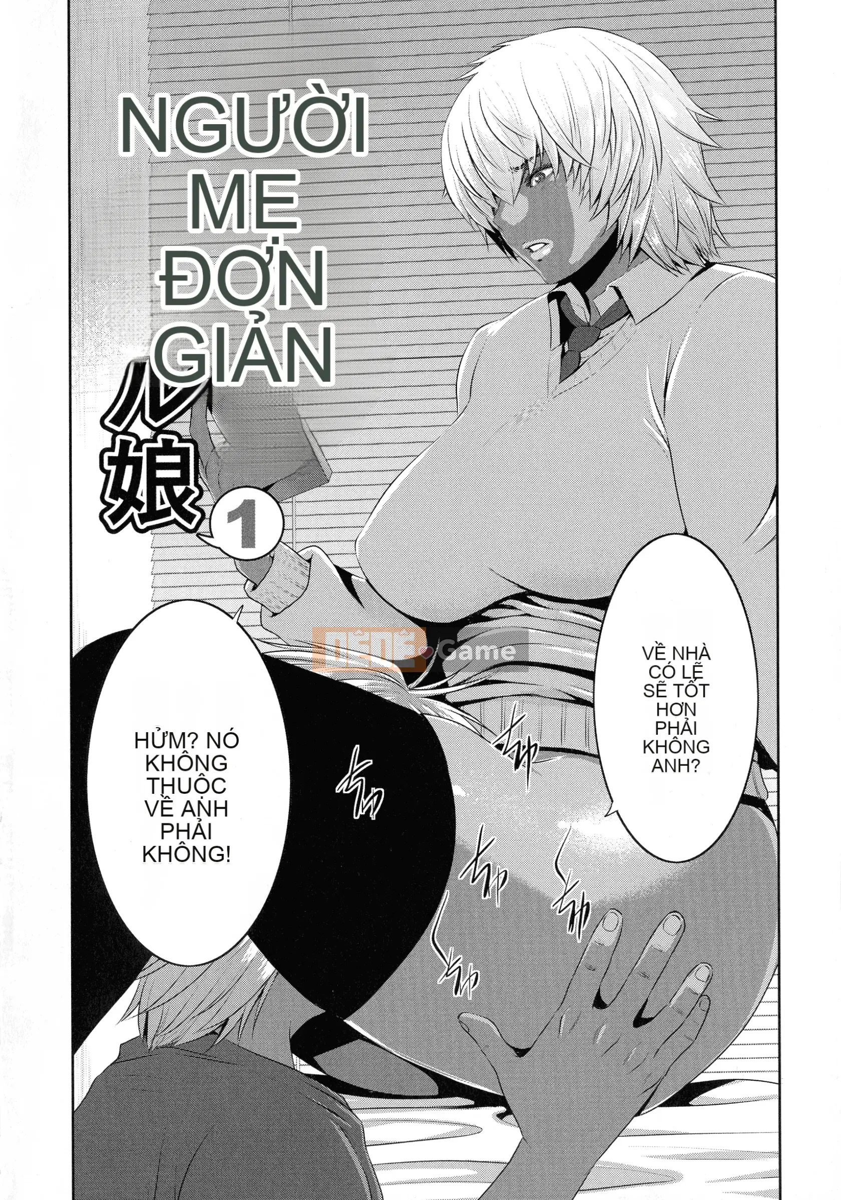 [Shizuma Aonuma] Một bà mẹ có khuôn mặt giản dị chuyển sang một cô gái Bitch Gal