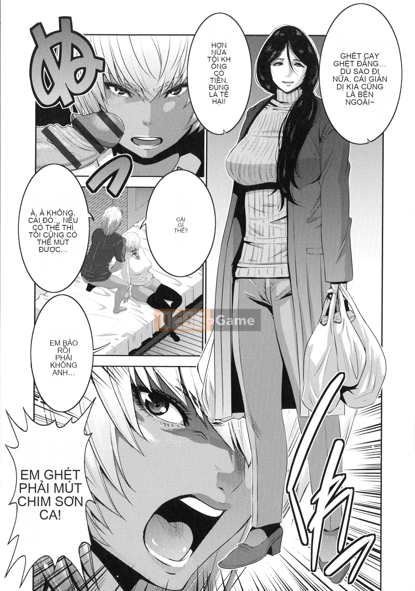 [Shizuma Aonuma] Một bà mẹ có khuôn mặt giản dị chuyển sang một cô gái Bitch Gal