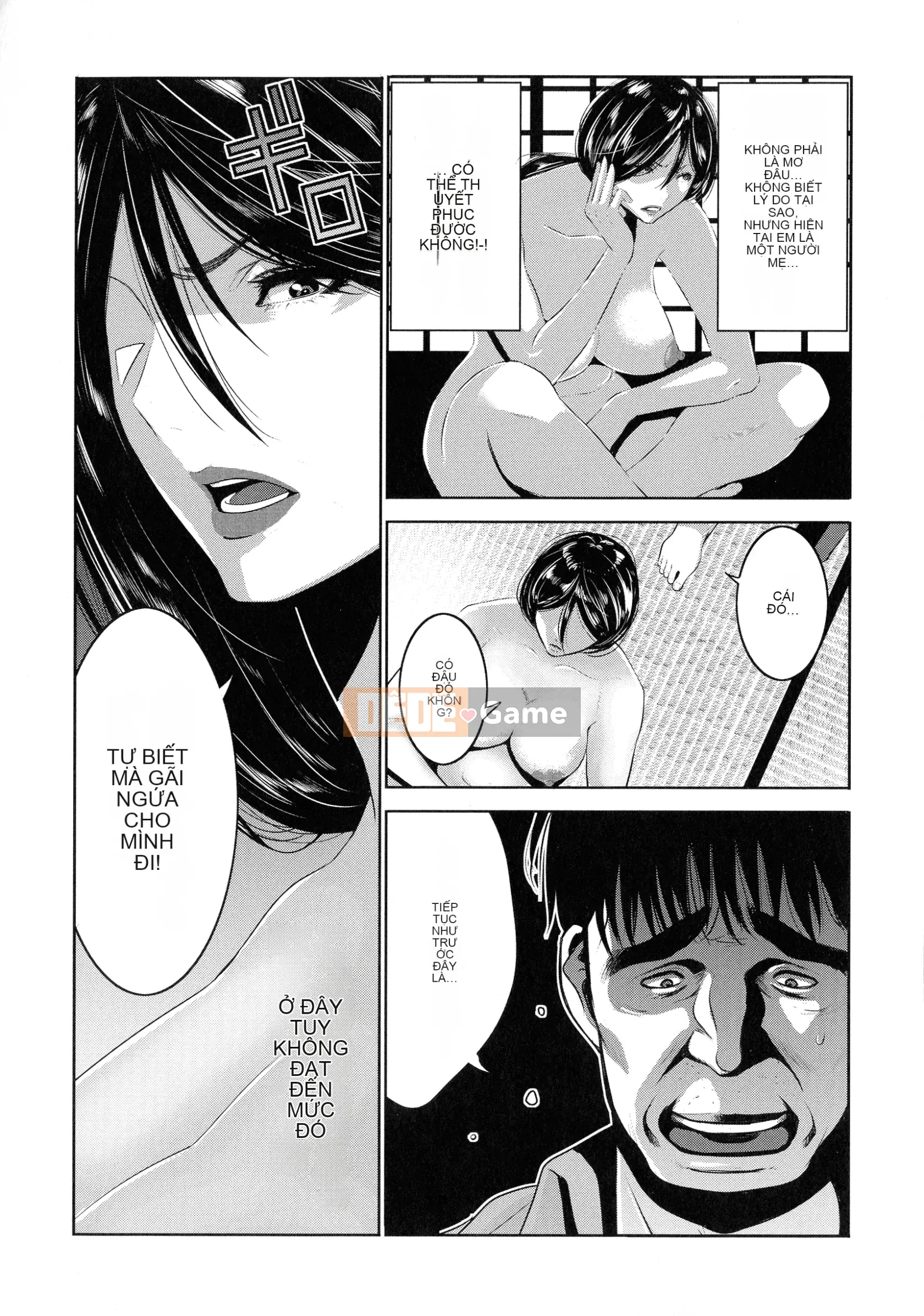 [Shizuma Aonuma] Một bà mẹ có khuôn mặt giản dị chuyển sang một cô gái Bitch Gal