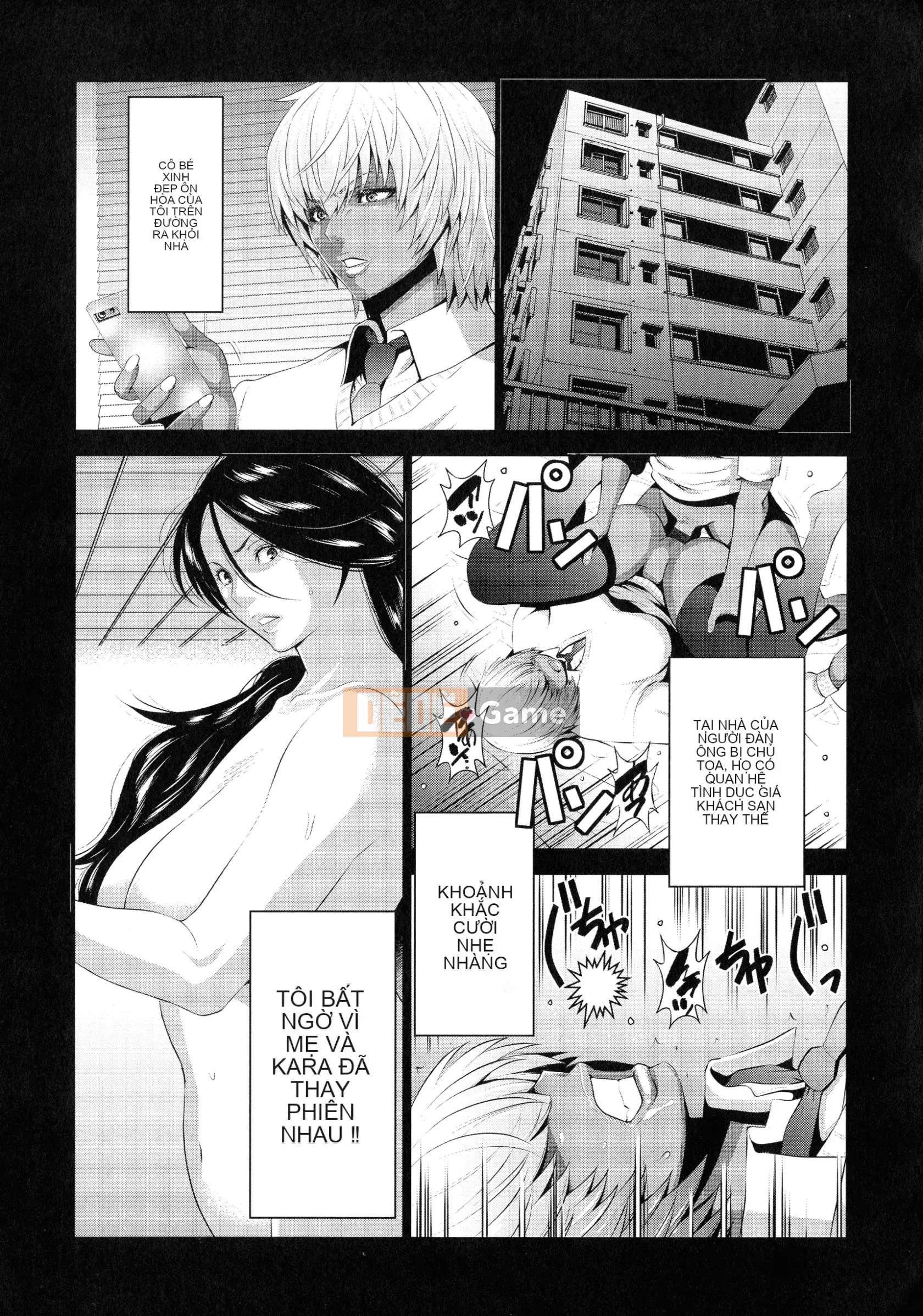 [Shizuma Aonuma] Một bà mẹ có khuôn mặt giản dị chuyển sang một cô gái Bitch Gal