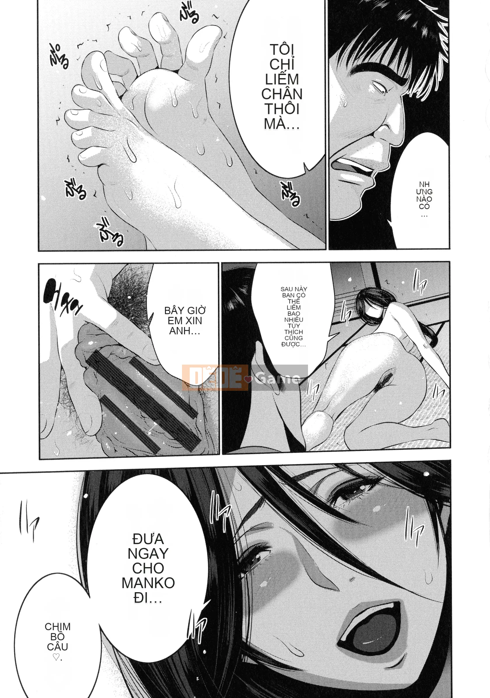 [Shizuma Aonuma] Một bà mẹ có khuôn mặt giản dị chuyển sang một cô gái Bitch Gal