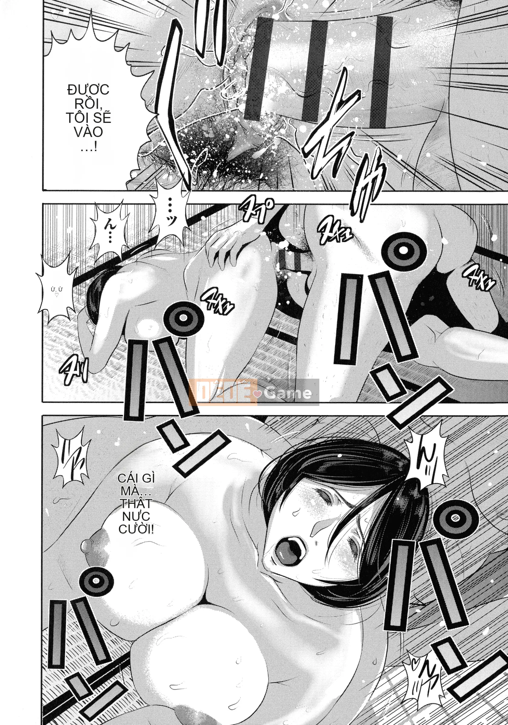 [Shizuma Aonuma] Một bà mẹ có khuôn mặt giản dị chuyển sang một cô gái Bitch Gal