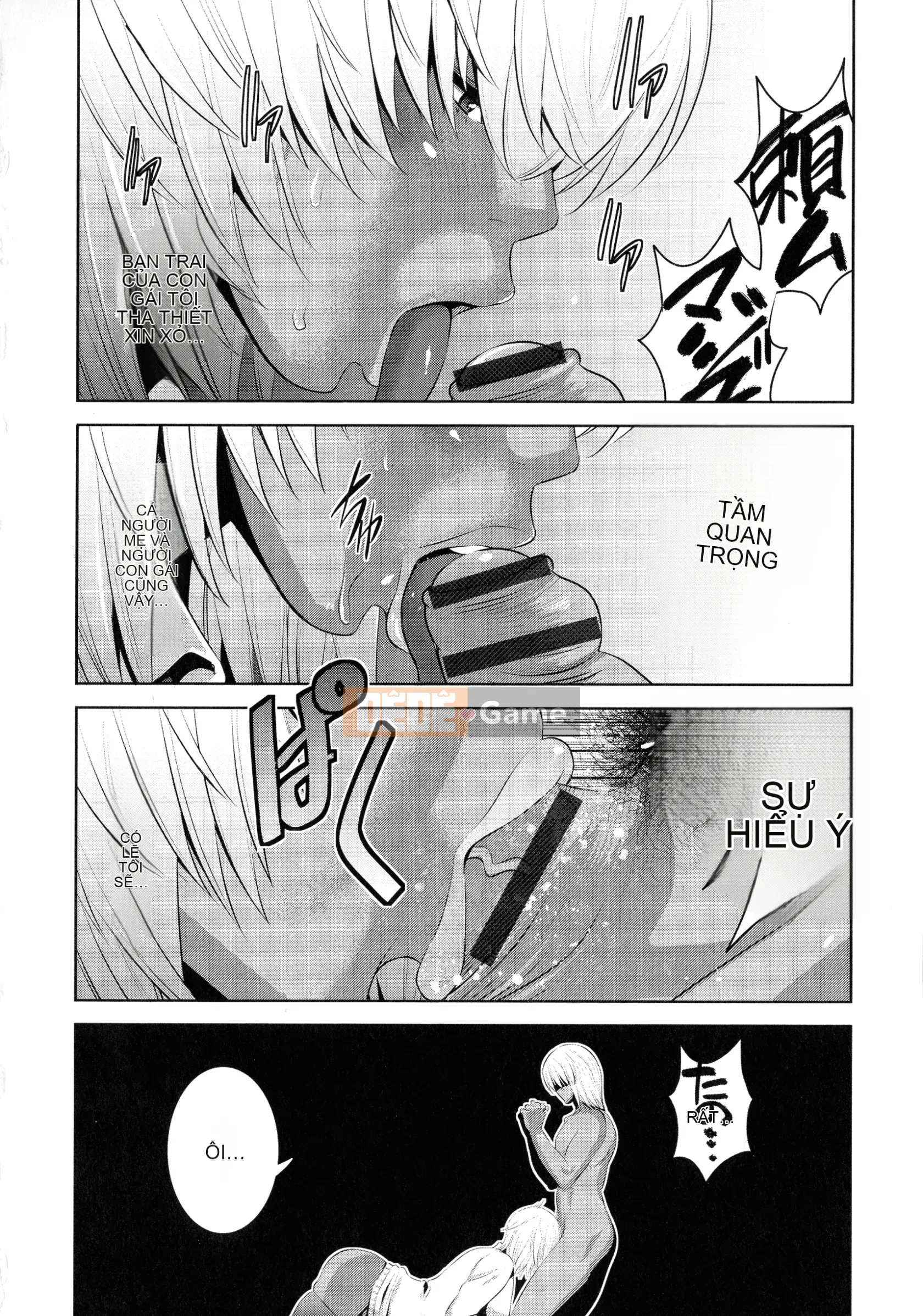 [Shizuma Aonuma] Một bà mẹ có khuôn mặt giản dị chuyển sang một cô gái Bitch Gal