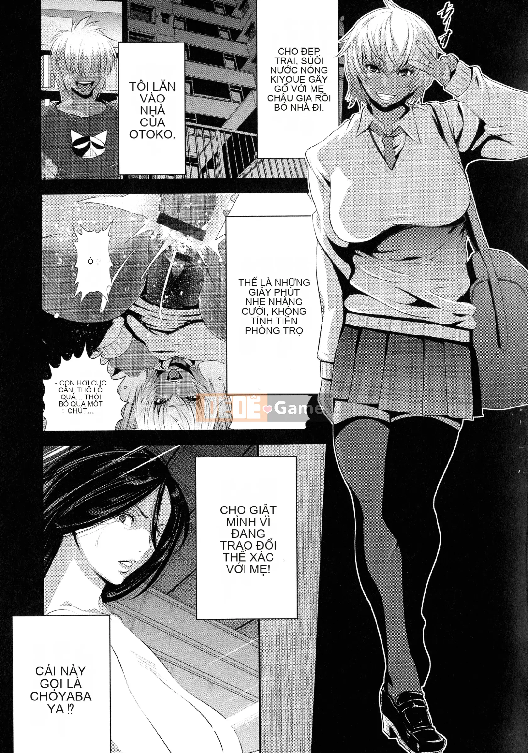 [Shizuma Aonuma] Một bà mẹ có khuôn mặt giản dị chuyển sang một cô gái Bitch Gal