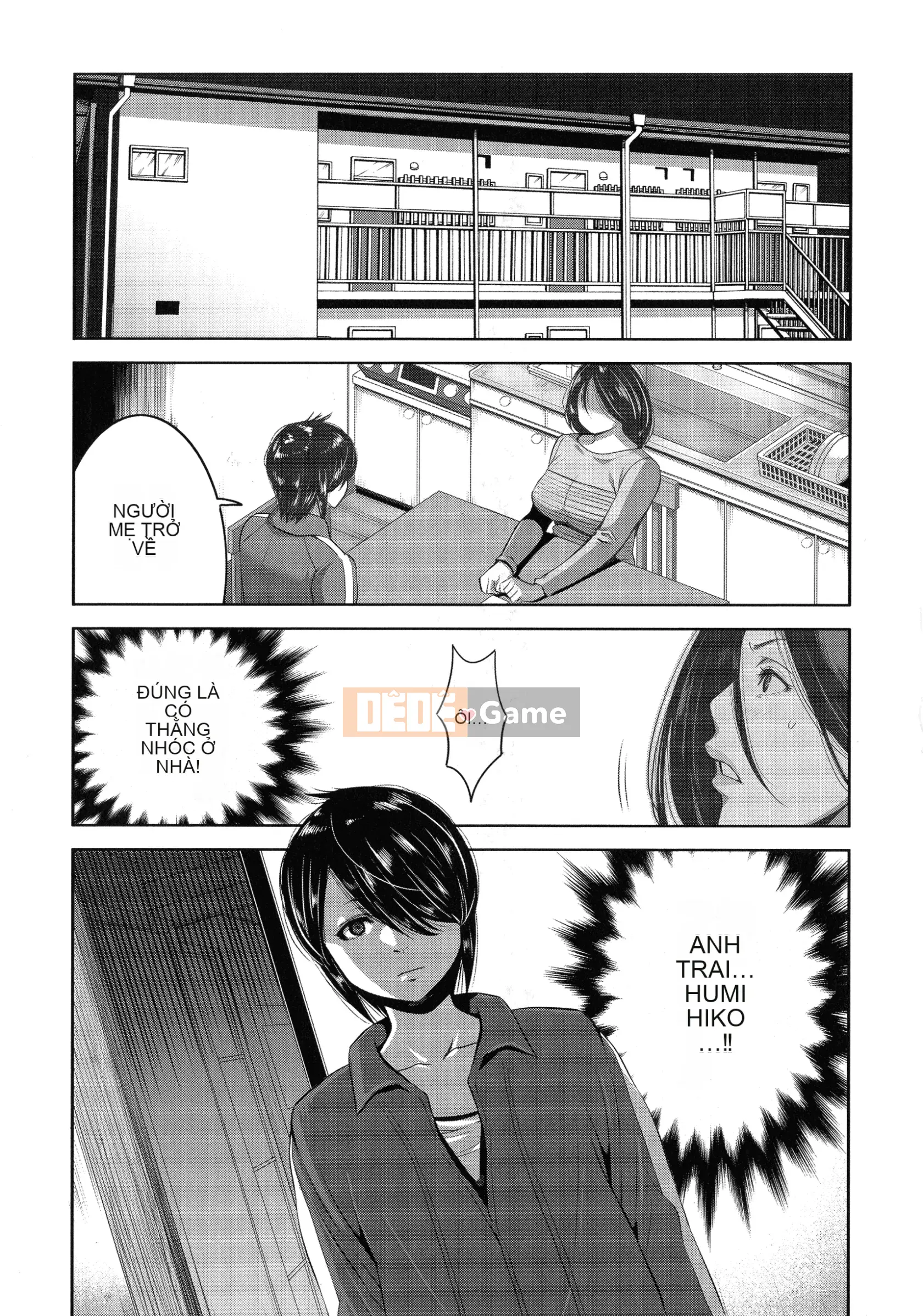 [Shizuma Aonuma] Một bà mẹ có khuôn mặt giản dị chuyển sang một cô gái Bitch Gal