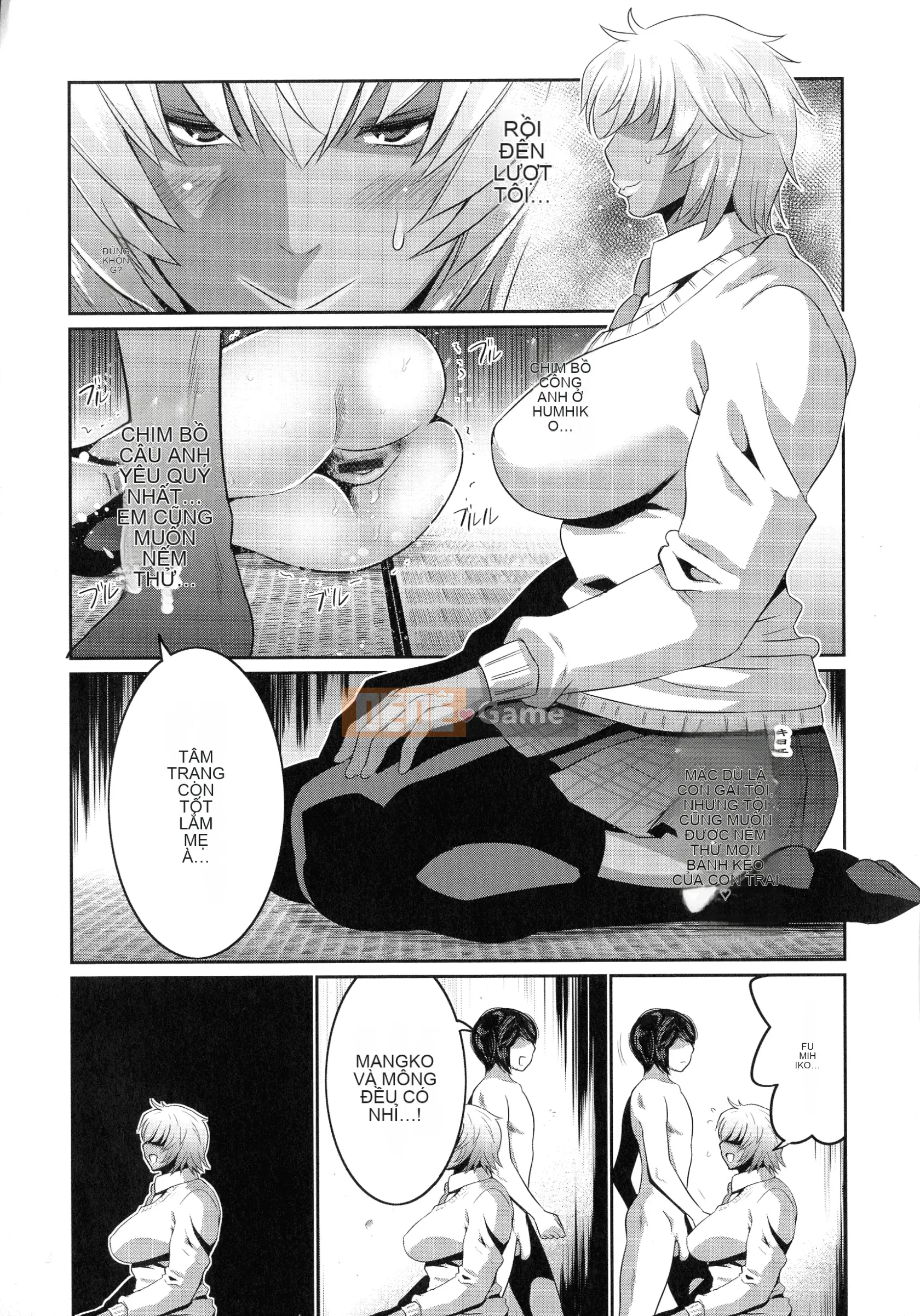 [Shizuma Aonuma] Một bà mẹ có khuôn mặt giản dị chuyển sang một cô gái Bitch Gal