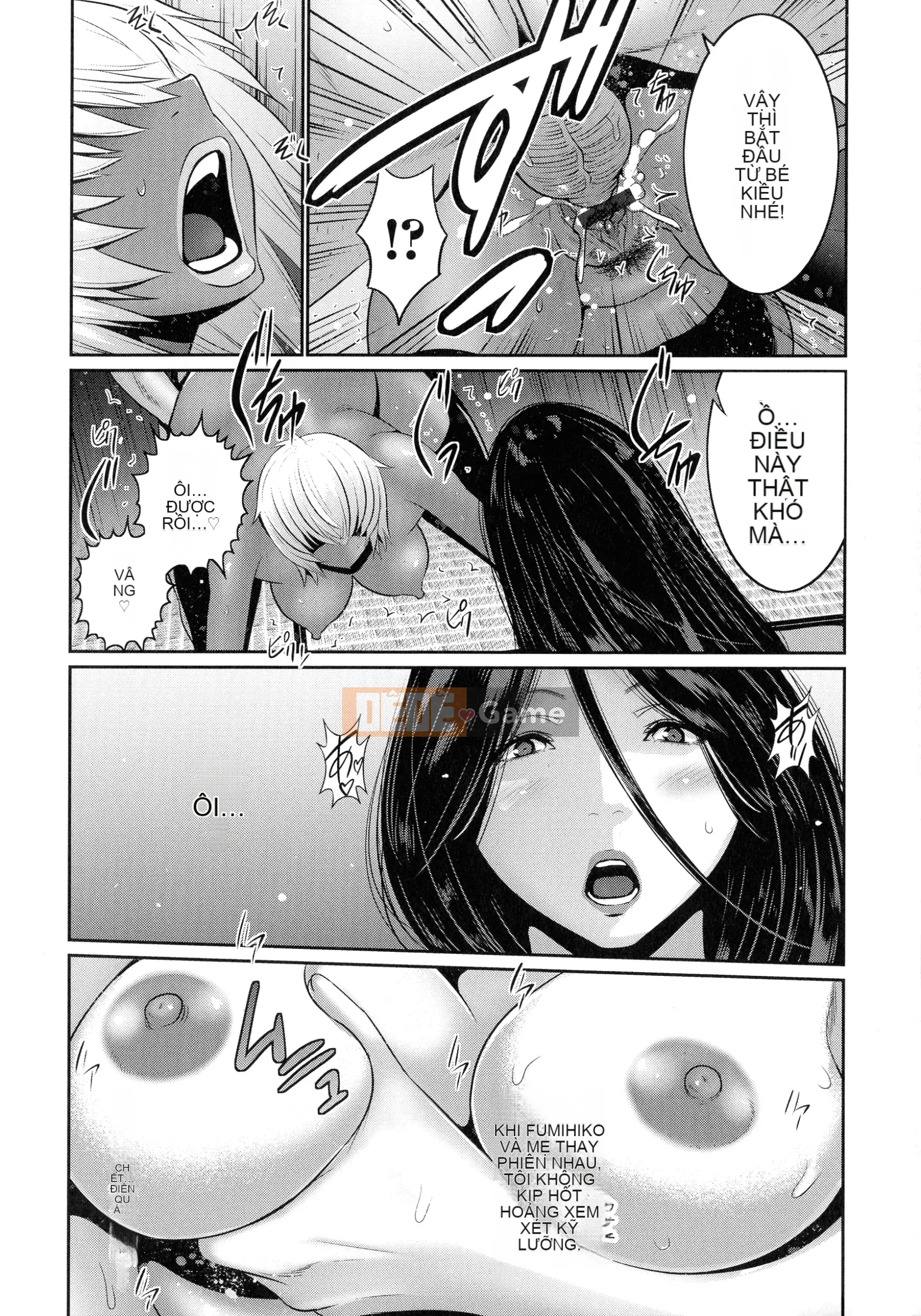 [Shizuma Aonuma] Một bà mẹ có khuôn mặt giản dị chuyển sang một cô gái Bitch Gal