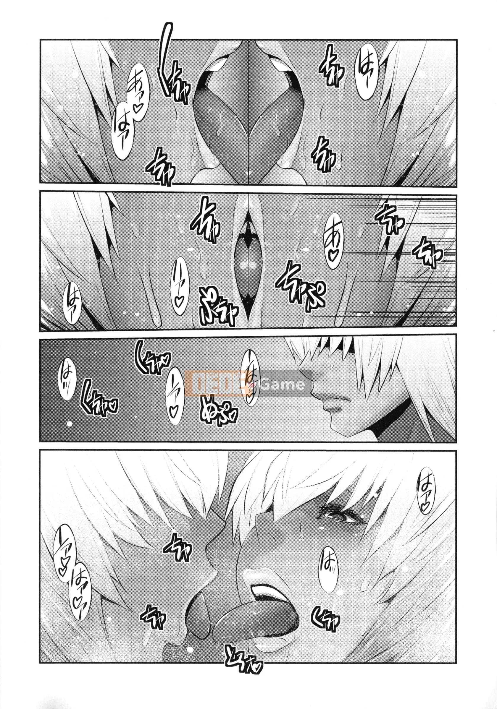 [Shizuma Aonuma] Một bà mẹ có khuôn mặt giản dị chuyển sang một cô gái Bitch Gal