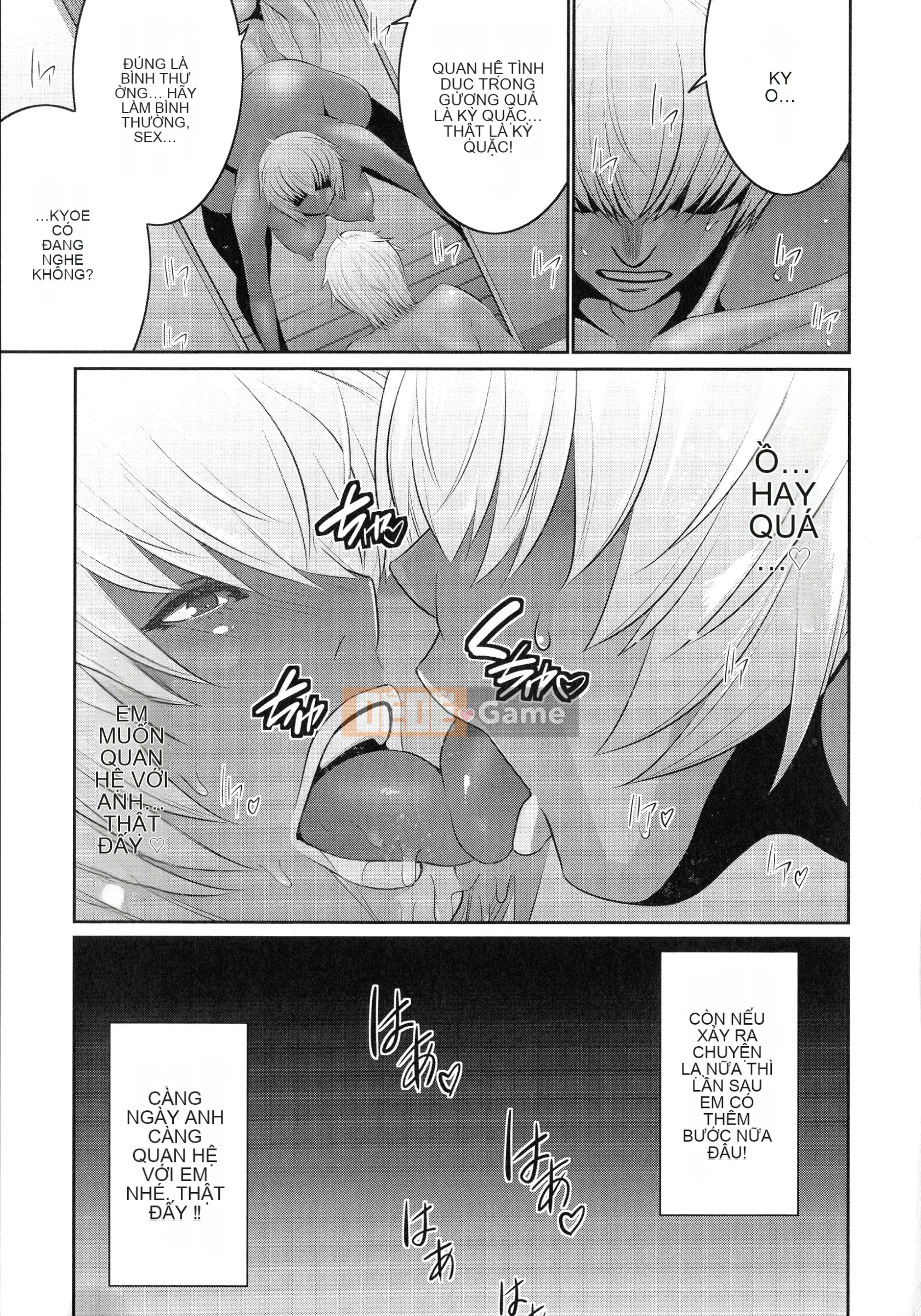 [Shizuma Aonuma] Một bà mẹ có khuôn mặt giản dị chuyển sang một cô gái Bitch Gal