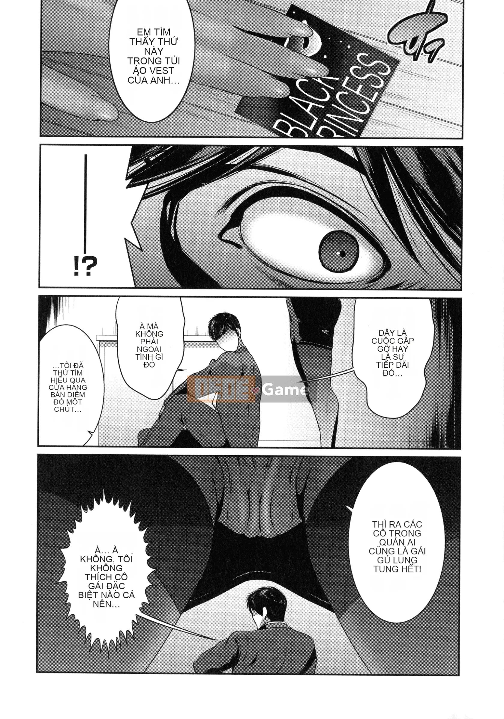 [Shizuma Aonuma] Một bà mẹ có khuôn mặt giản dị chuyển sang một cô gái Bitch Gal