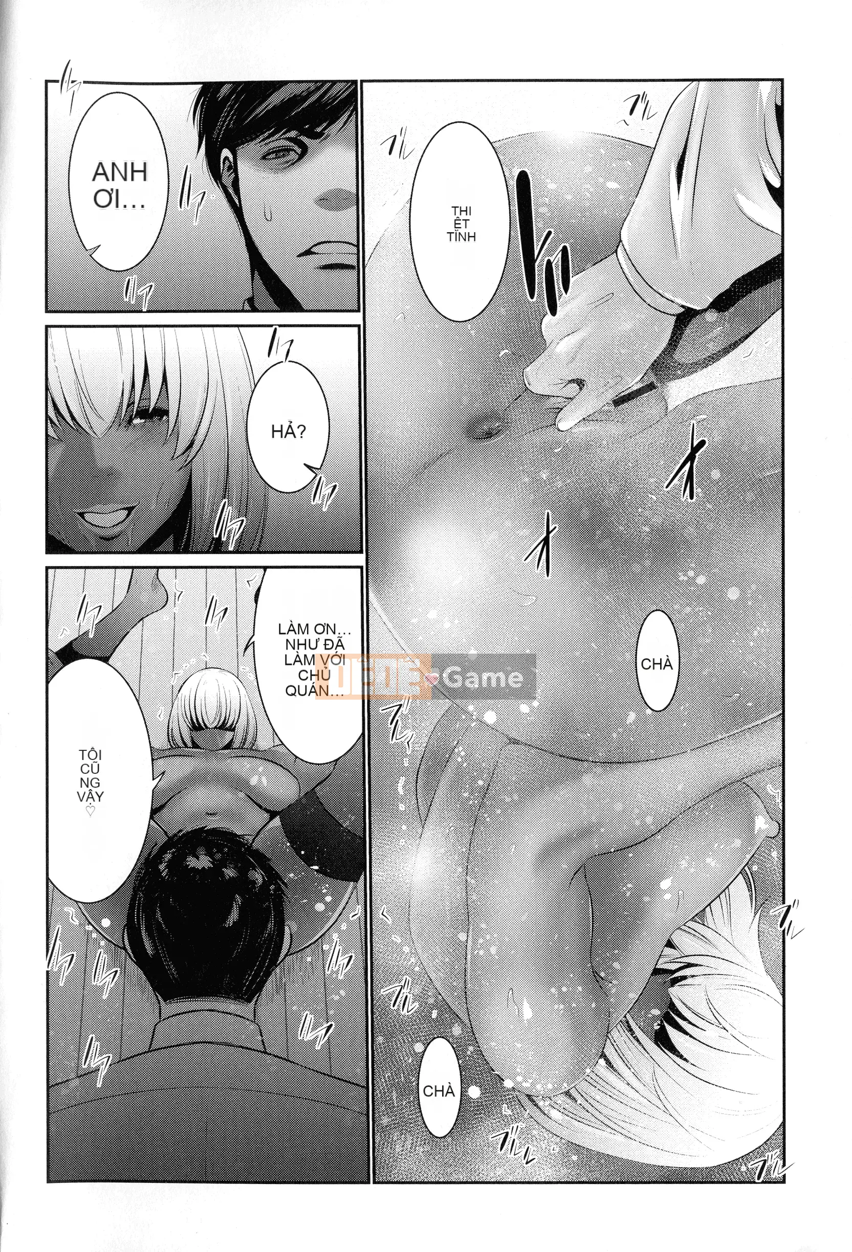 [Shizuma Aonuma] Một bà mẹ có khuôn mặt giản dị chuyển sang một cô gái Bitch Gal