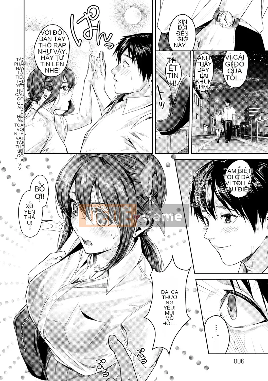 [Toro Taro] Shoujo Fondyu