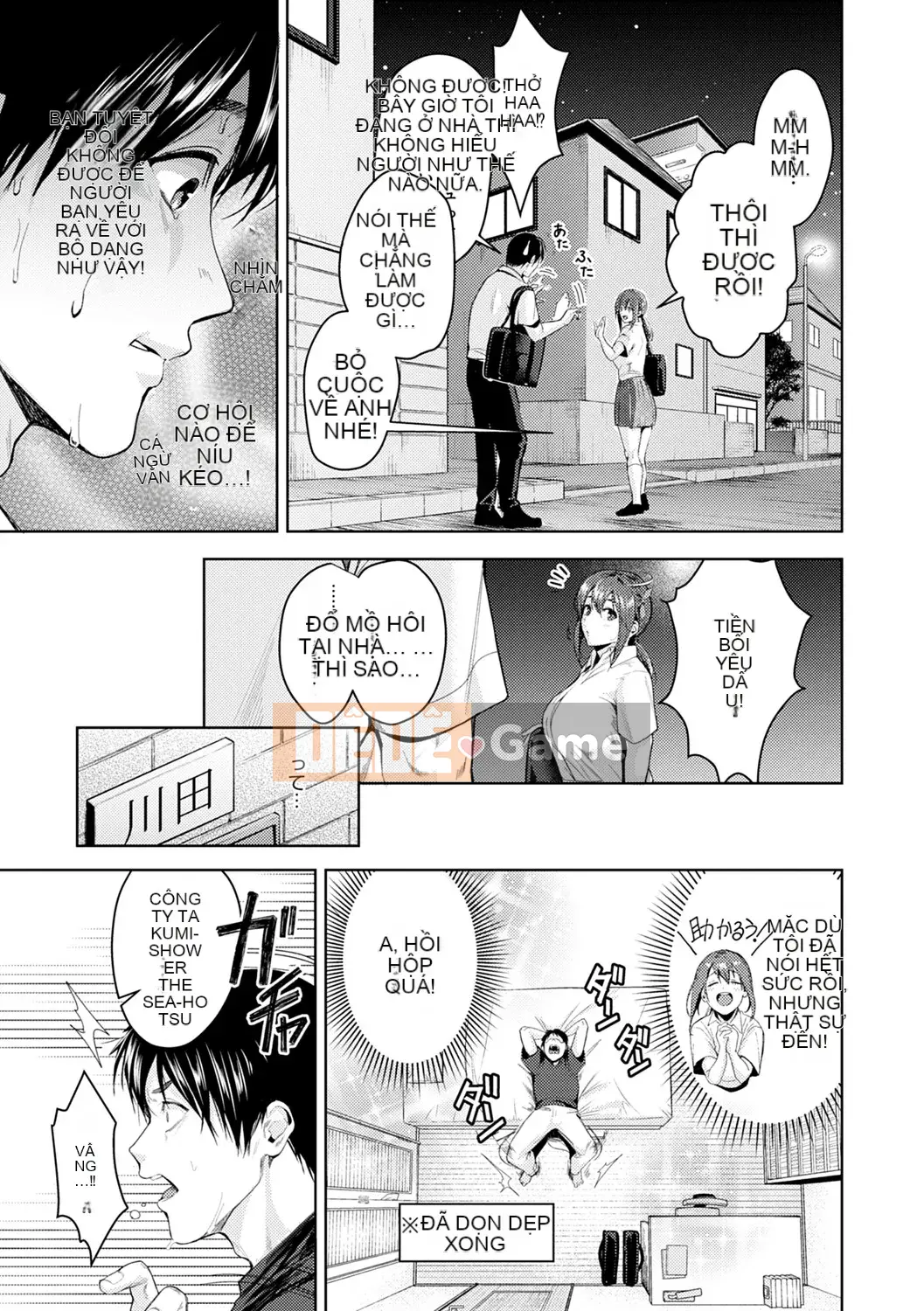 [Toro Taro] Shoujo Fondyu