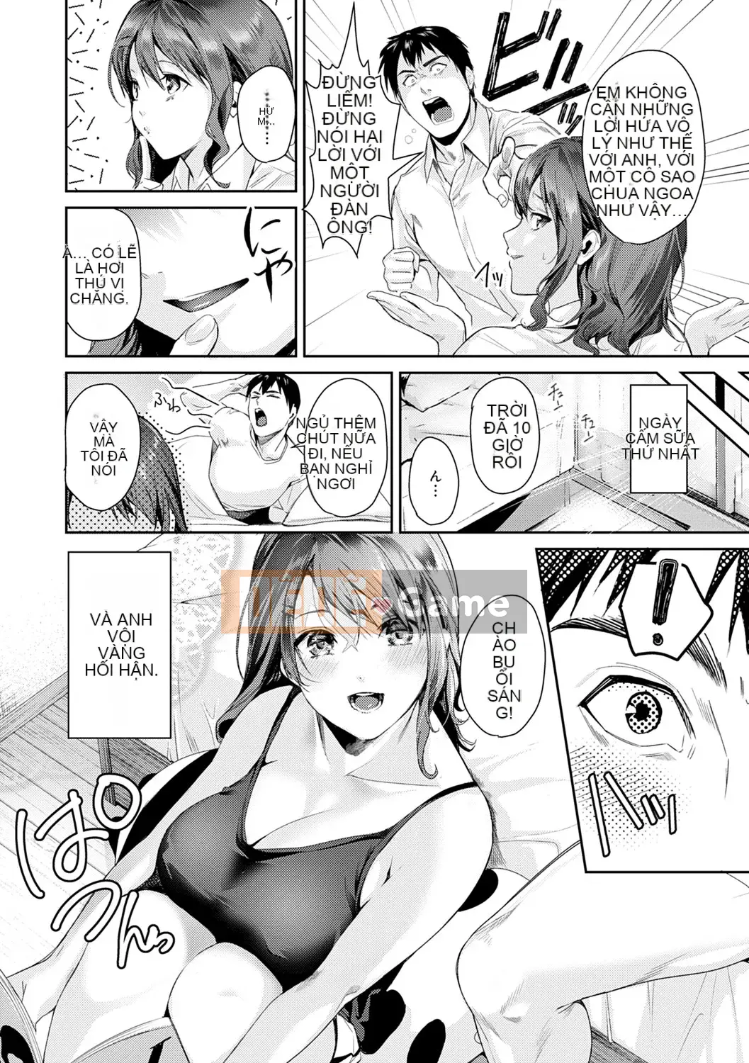 [Toro Taro] Shoujo Fondyu