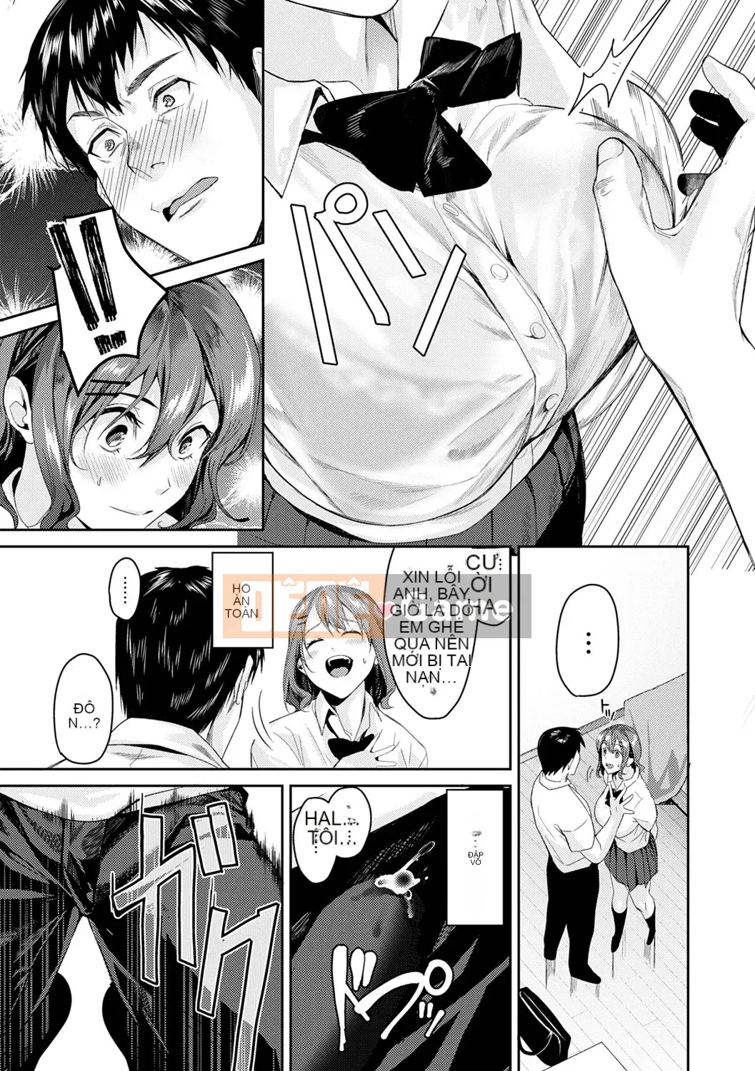 [Toro Taro] Shoujo Fondyu