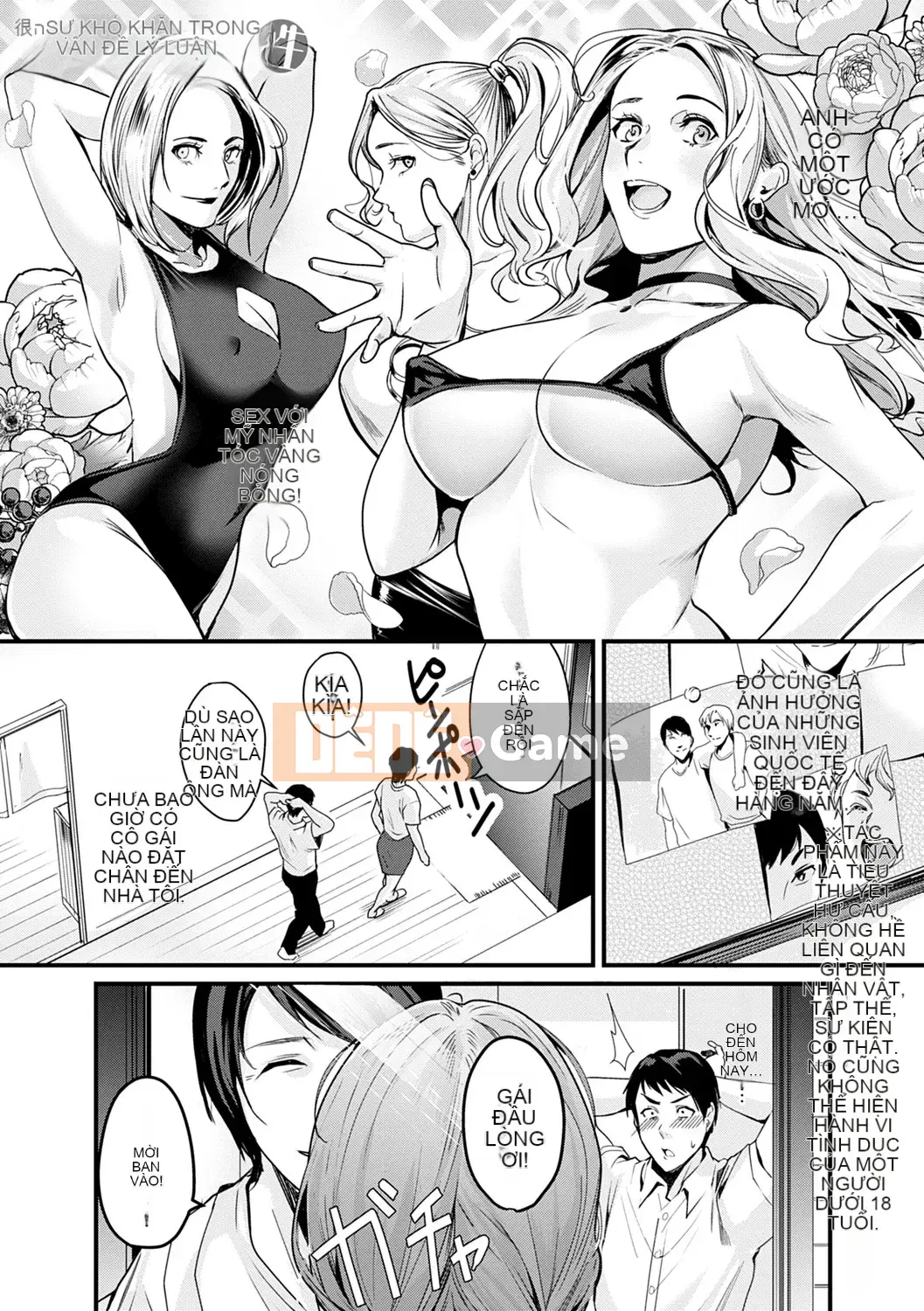 [Toro Taro] Shoujo Fondyu