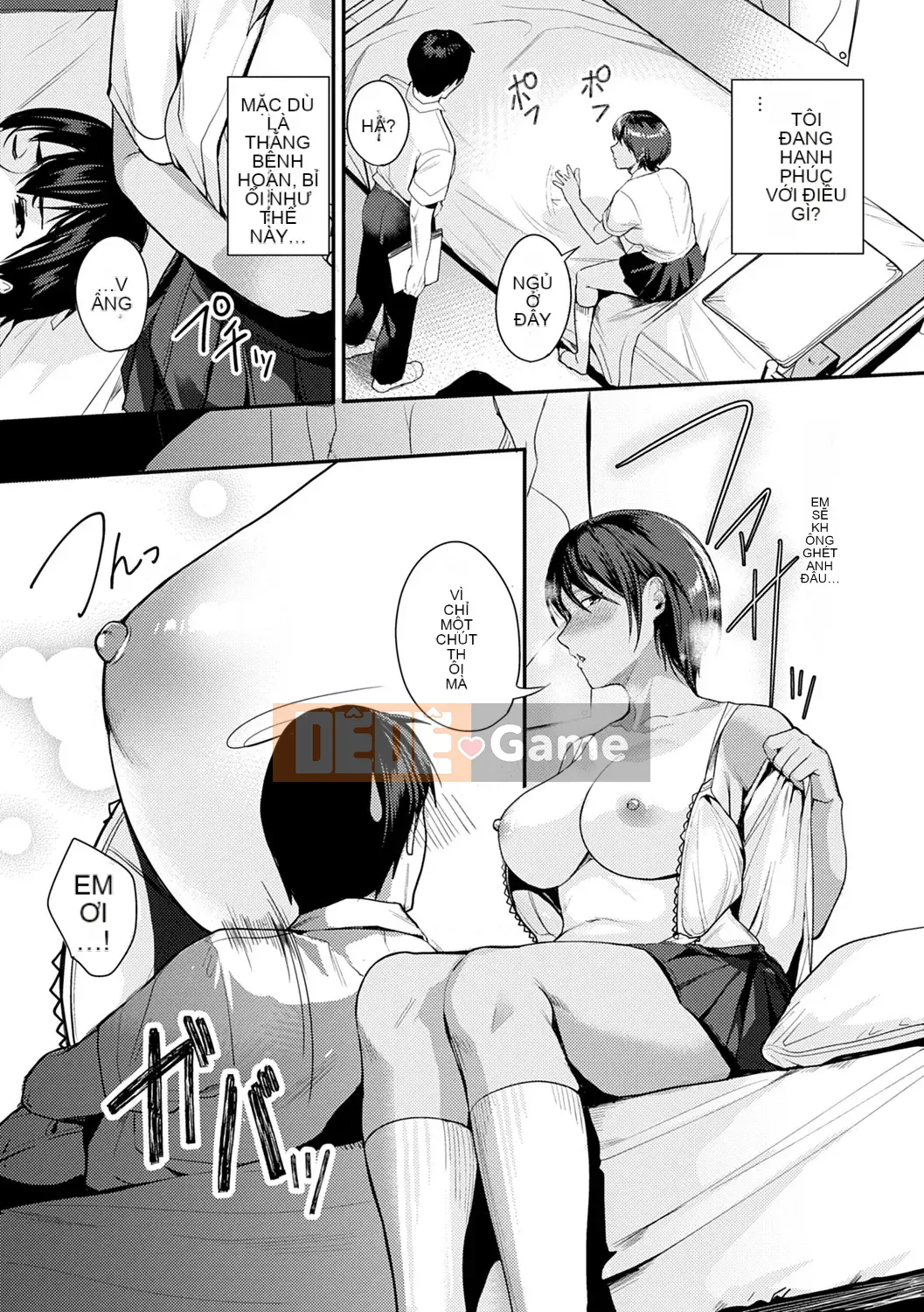 [Toro Taro] Shoujo Fondyu