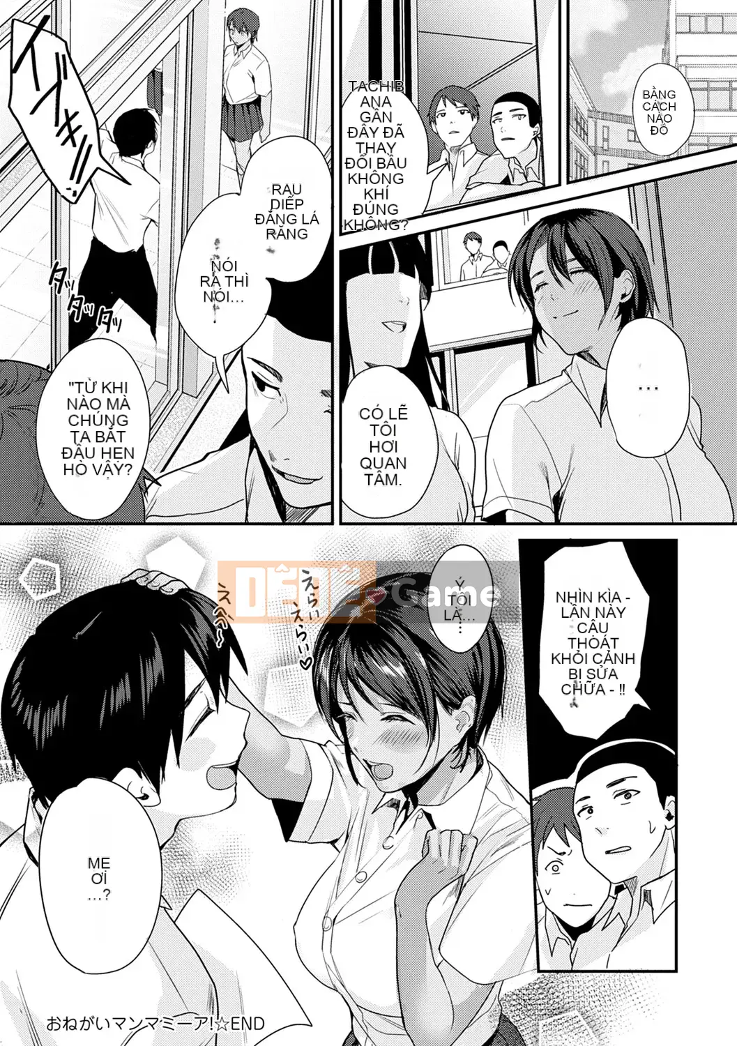 [Toro Taro] Shoujo Fondyu